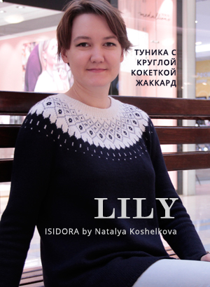 lily cover w300